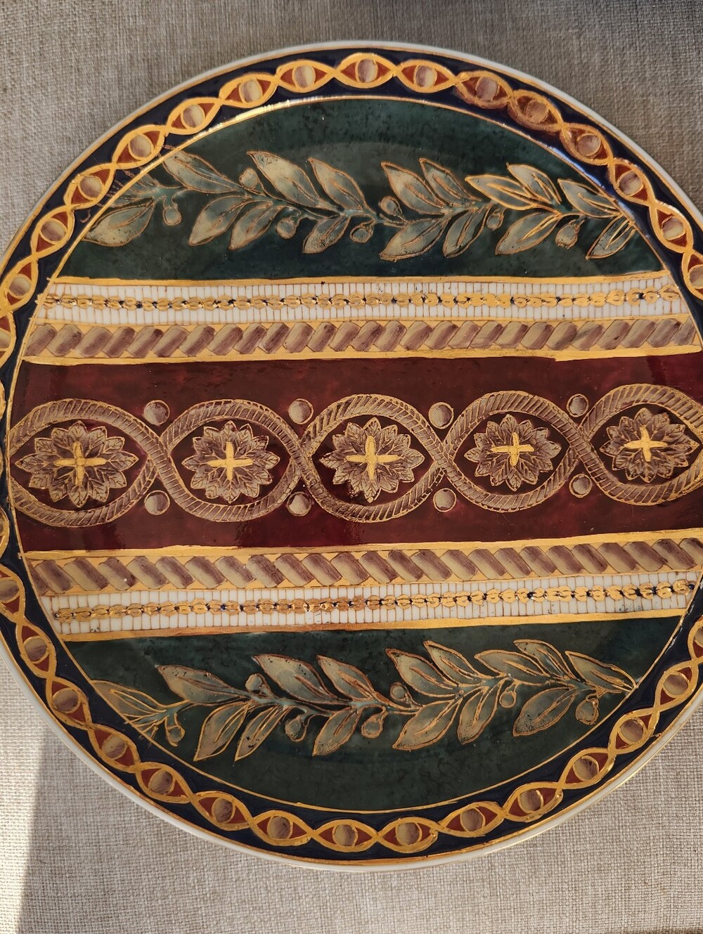 Decorative Round Ceramic Plate — Green, Burgundy & Gold Motif Vintage